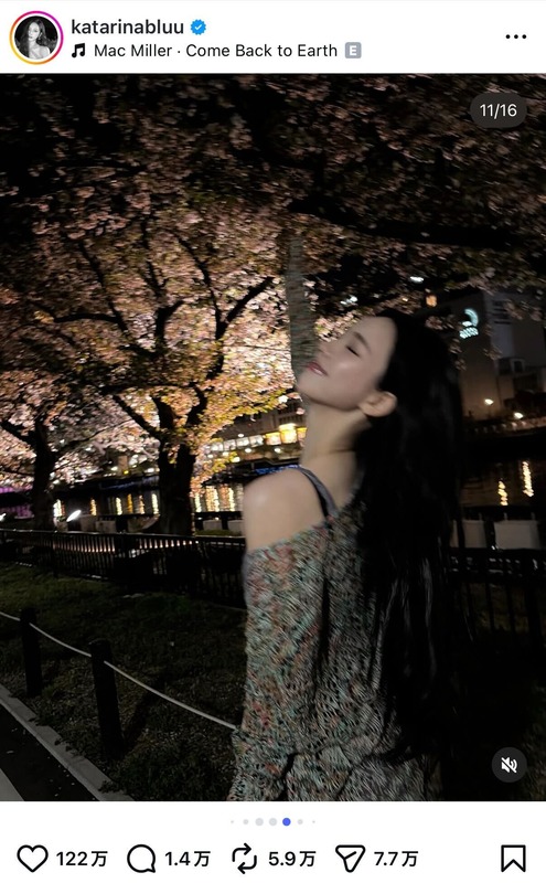 KARINA 公式Instagramより