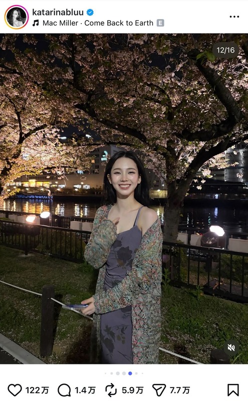 KARINA 公式Instagramより