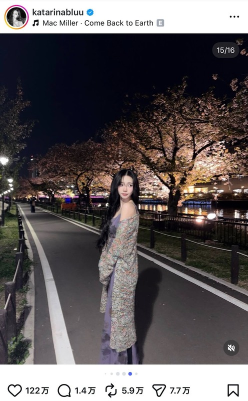 KARINA 公式Instagramより