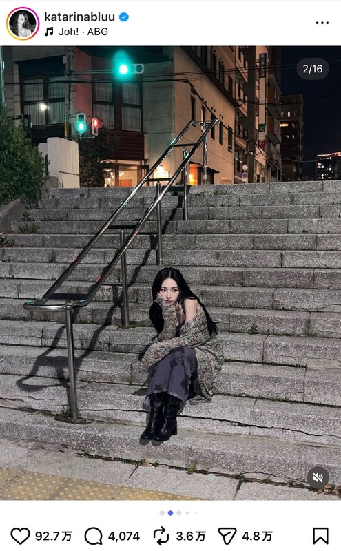 KARINA 公式Instagramより