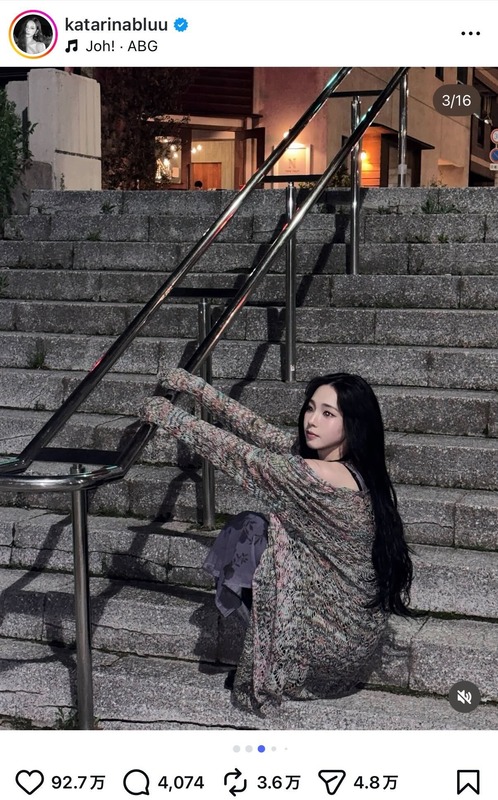 KARINA 公式Instagramより