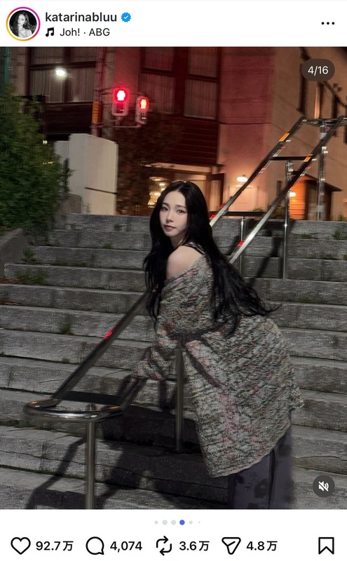 KARINA 公式Instagramより