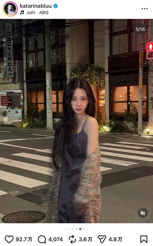 KARINA 公式Instagramより