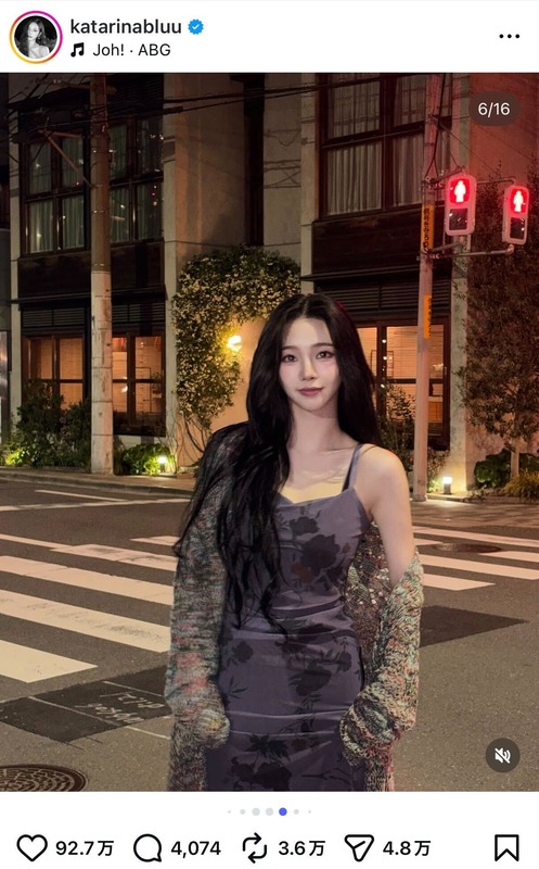 KARINA 公式Instagramより