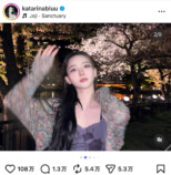 KARINA 公式Instagramより