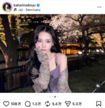 KARINA 公式Instagramより