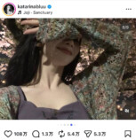 KARINA 公式Instagramより