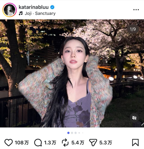 KARINA（aespa）、大阪の街中に出没