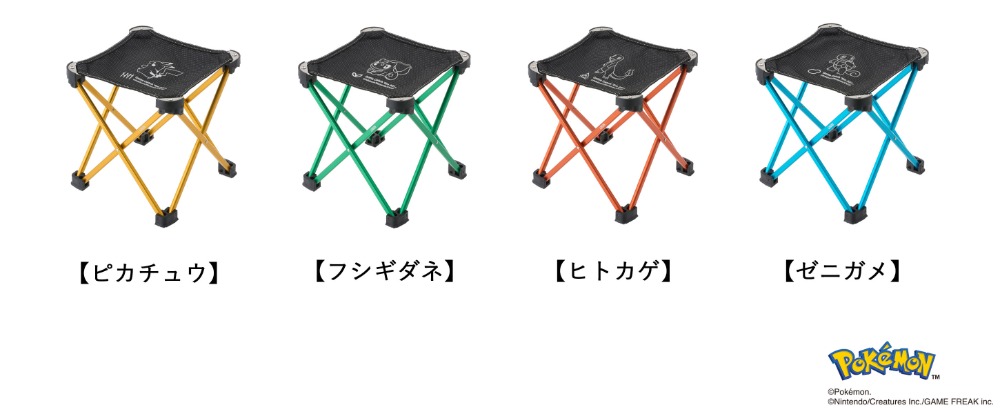 キュービックチェア　ラインナップｎ