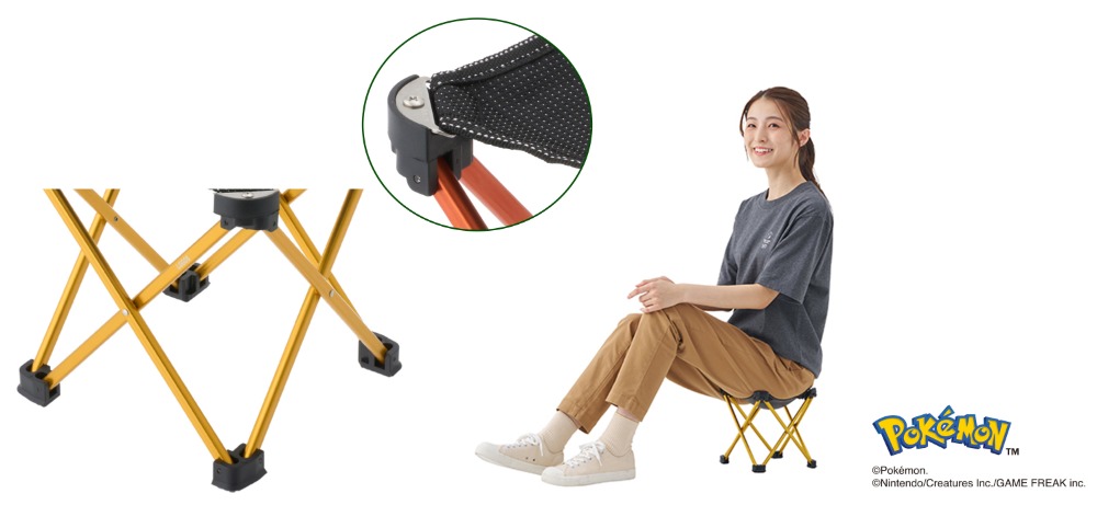 7075超々ジュラルミンを使用