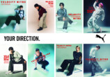 Snow Man PUMA新キャンペーン『YOUR DIRECTION』VELOCITY NITRO 4 キャンペーン画像