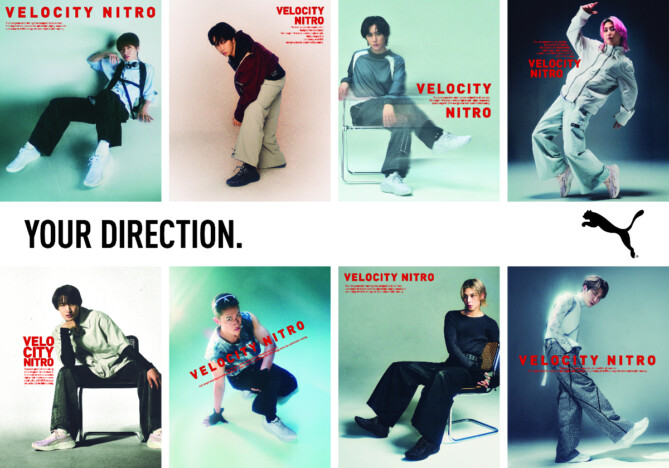 Snow Man、PUMA新キャンペーン『YOUR DIRECTION』ビジュアルムービー公開　自分らしく前に進む姿描く