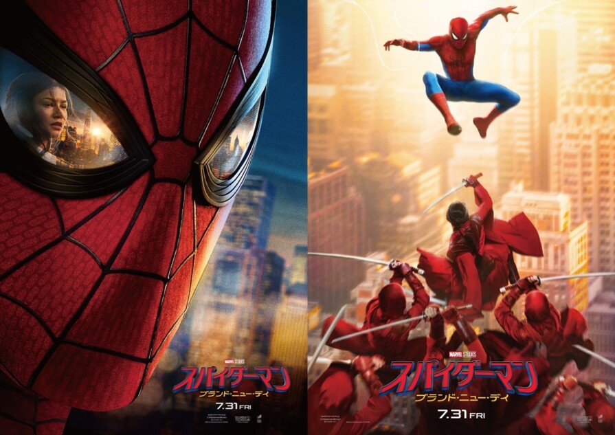 スパイダーマン：ブランド・ニュー・デイ』“覚悟”を捉えた2種の