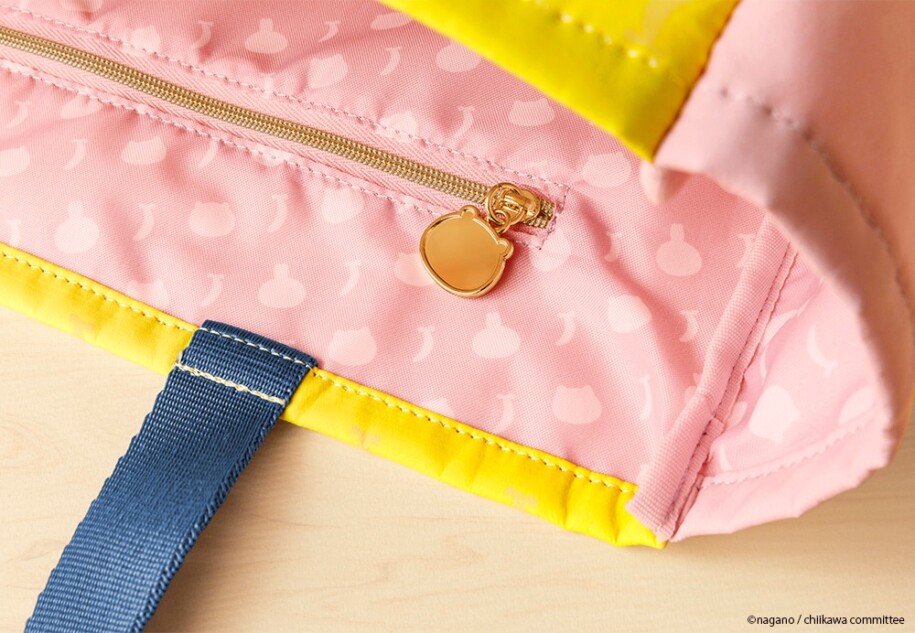 「ちいかわ」シルエットの特製チャーム付き