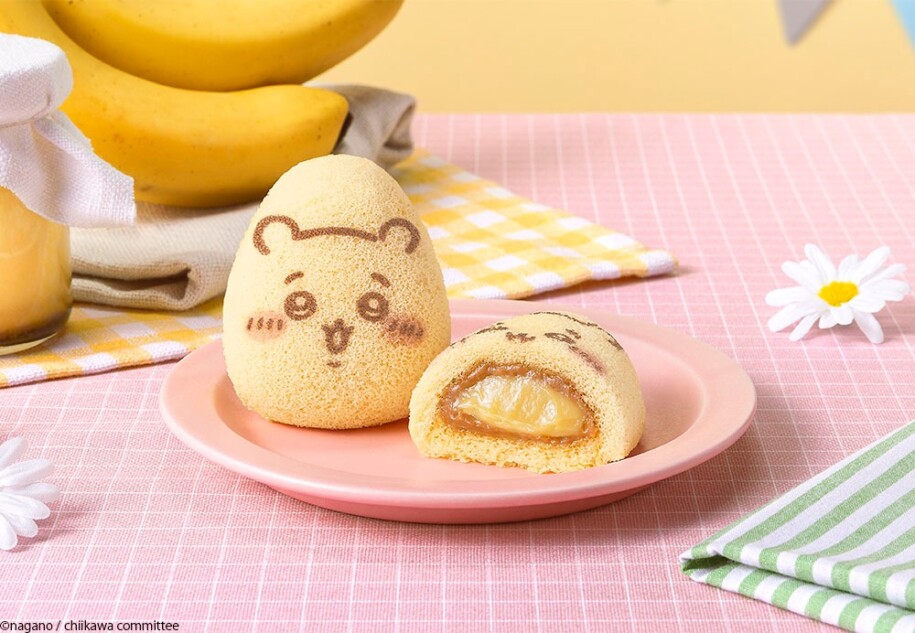 ちいかわバナナプリンケーキ