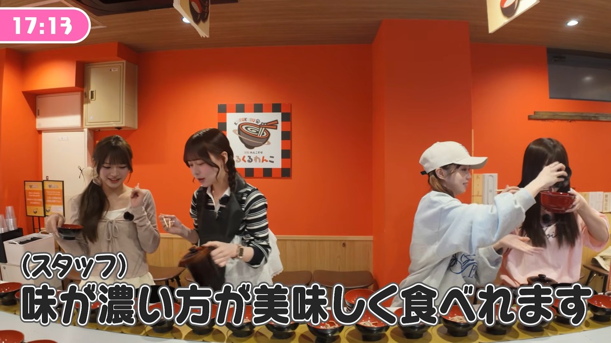 Toi Toi Toi 公式YouTubeチャンネルより