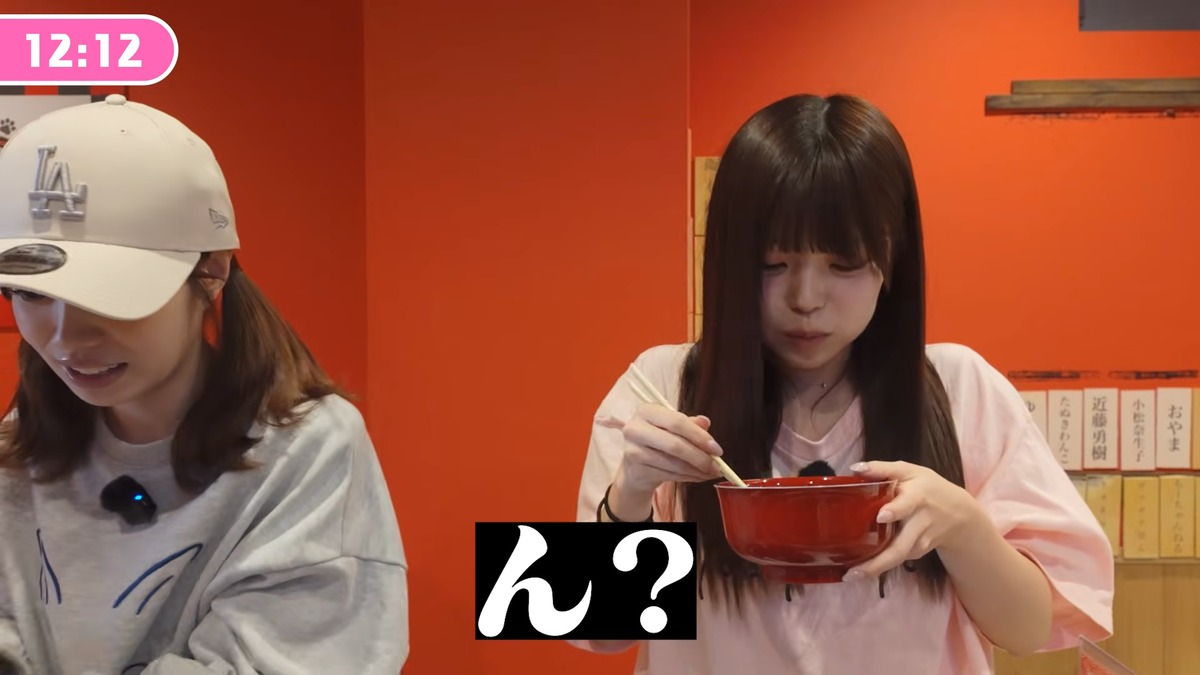 Toi Toi Toi 公式YouTubeチャンネルより