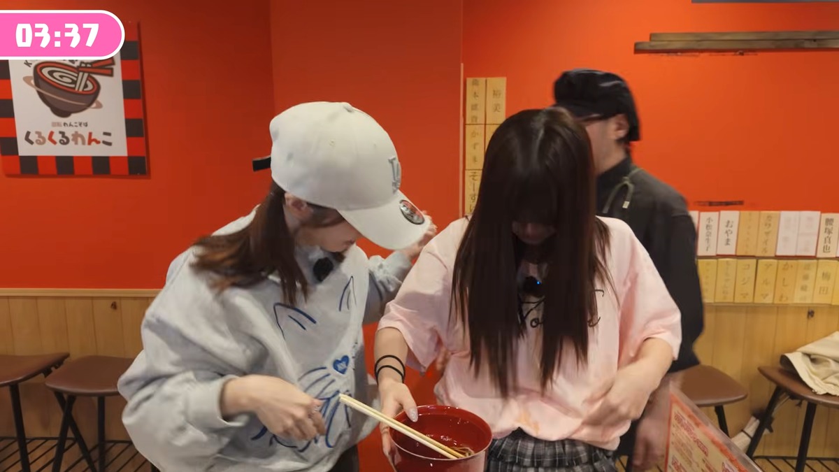 Toi Toi Toi 公式YouTubeチャンネルより