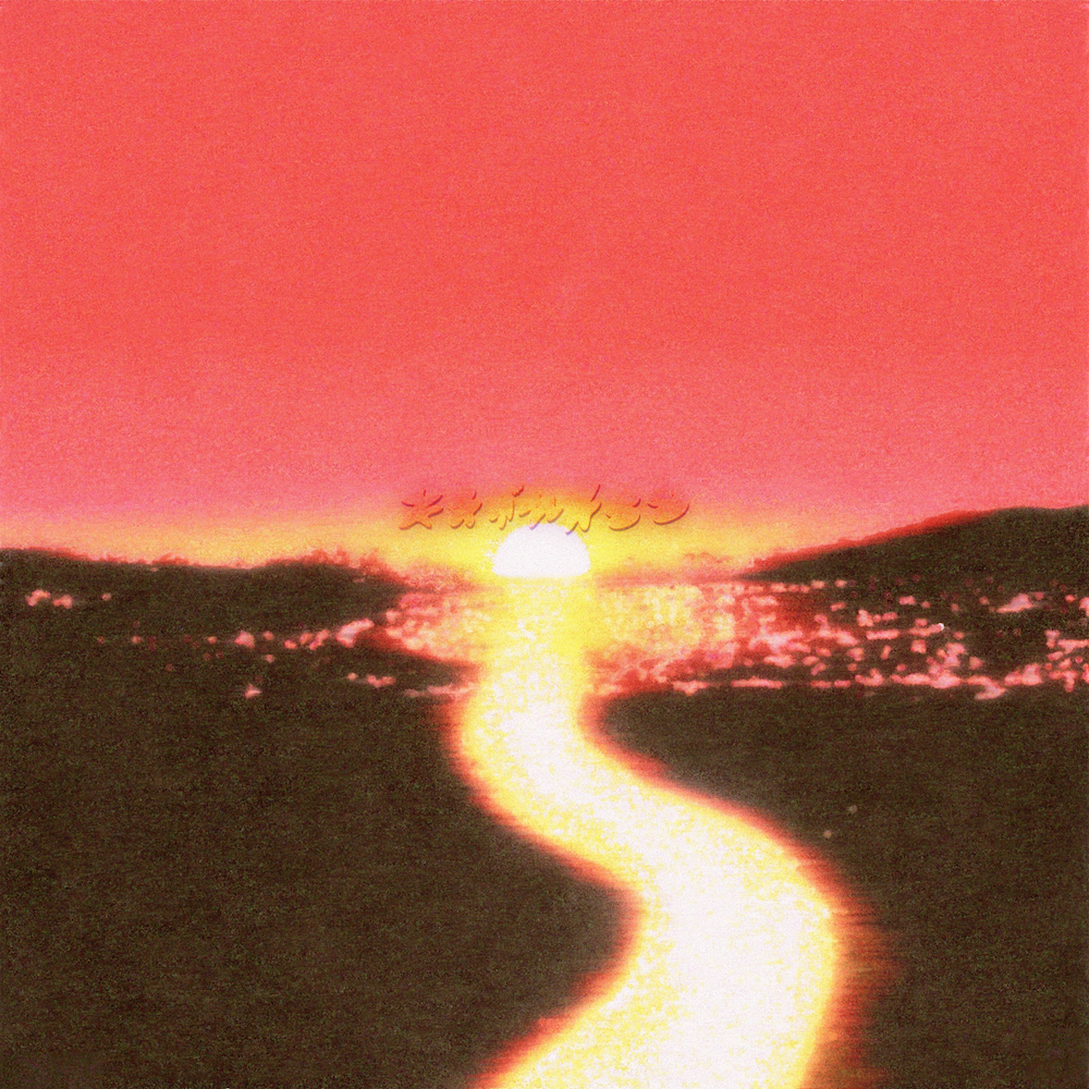 『TASOGARE SOUL』ジャケット写真