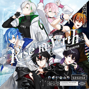 『Rise of Re:Virth』通常盤の画像