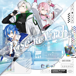 『Rise of Re:Virth』初回生産限定盤 [白]の画像