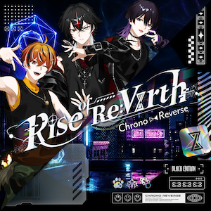 『Rise of Re:Virth』初回生産限定盤 [黒]の画像