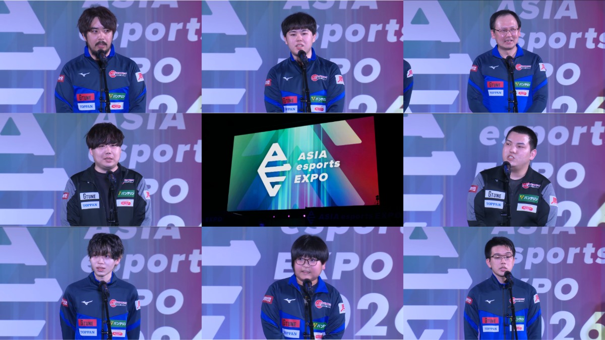 「ASIA esports EXPO 2026」（愛知県・名古屋）