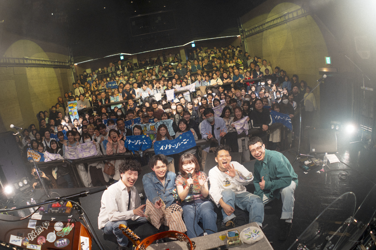 インナージャーニー