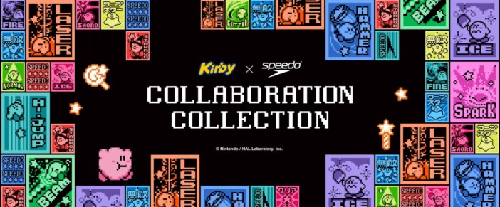「星のカービィ」×Speedo コラボ第2弾が登場 ドット絵デザインの水着など全7アイテム