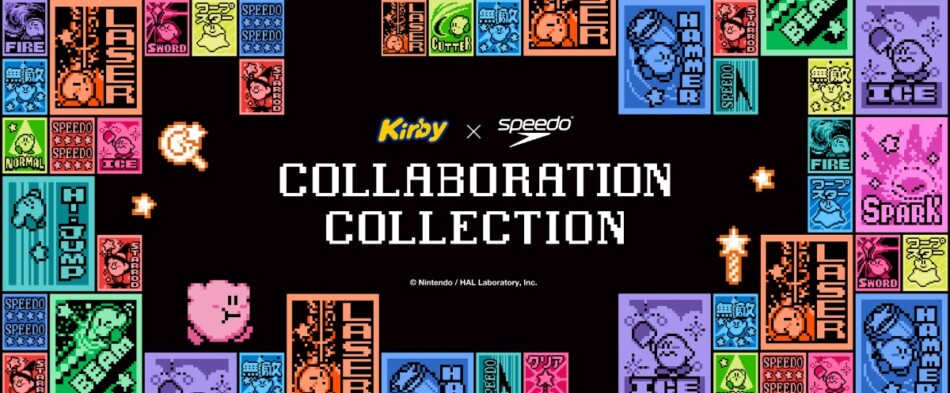 「星のカービィ」×Speedo コラボ第2弾が登場　ドット絵デザインの水着など全7アイテム