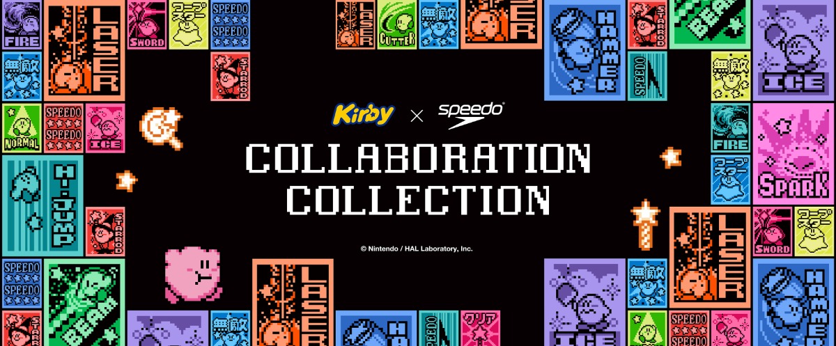 「星のカービィ」×Speedo コラボ第2弾が登場 ドット絵デザインの水着など全7アイテム