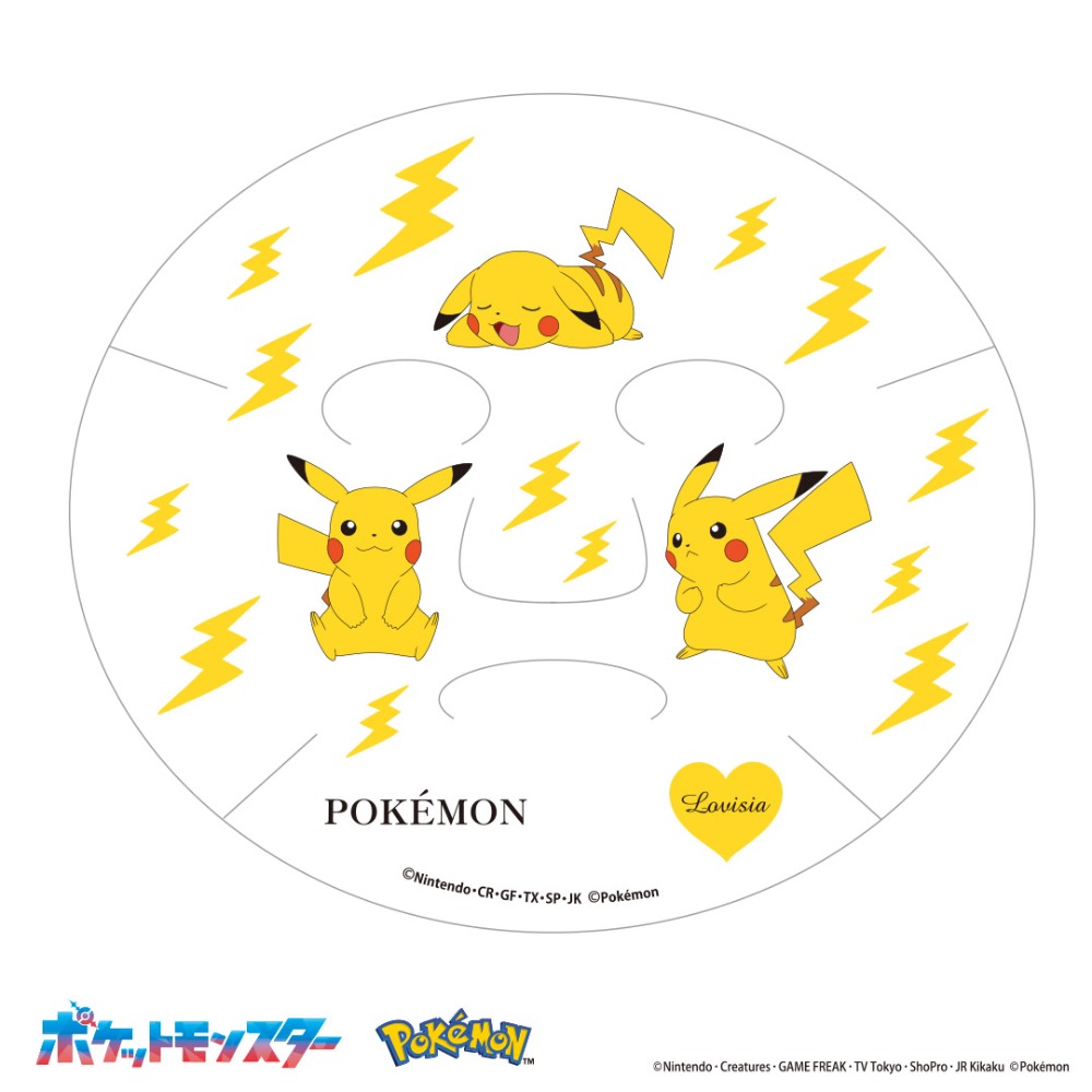 マスクシート　ピカチュウ