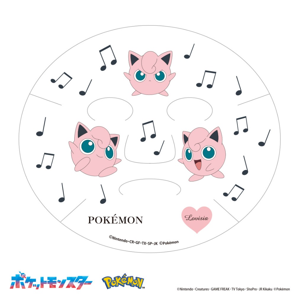 マークシート　プリン