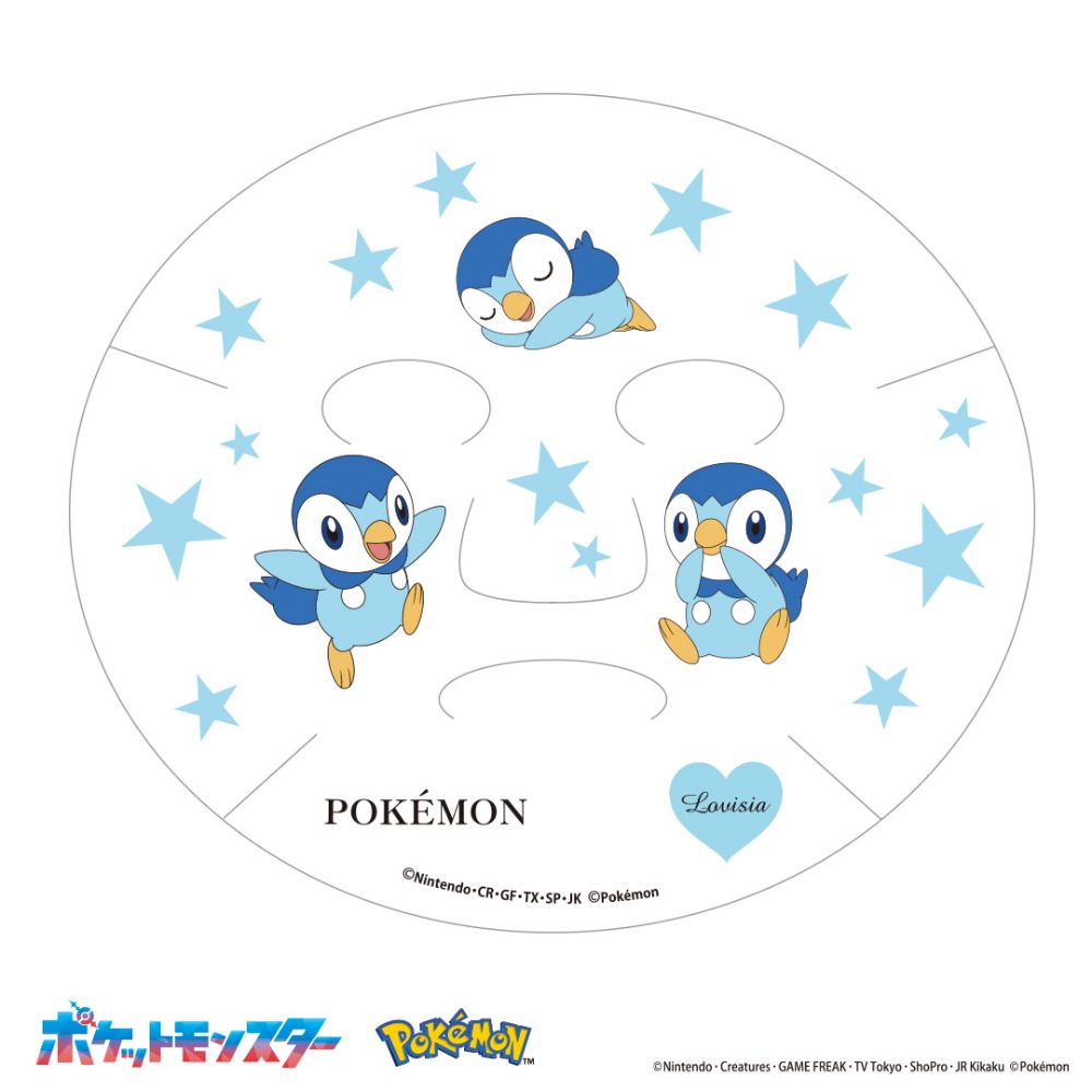 マスクシート　ポッチャマ