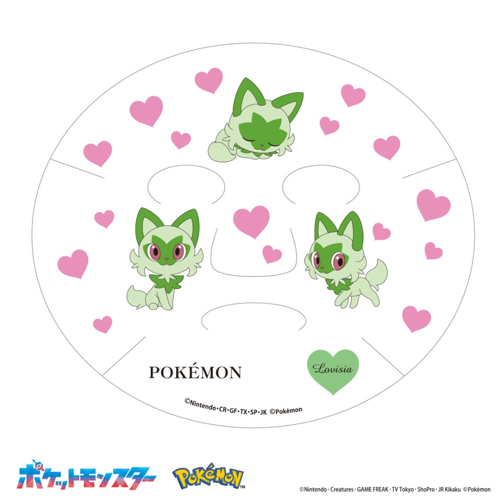 マスクシート　ニャオハ