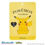 パッケージ　ピカチュウ　