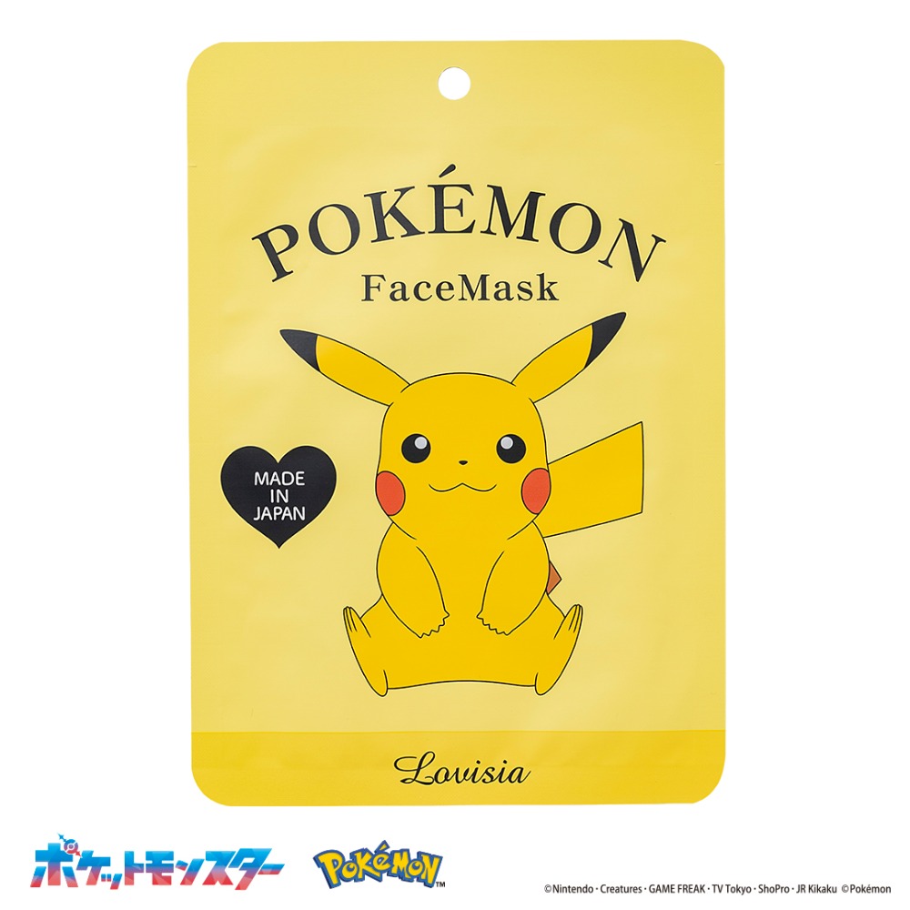 パッケージ　ピカチュウ　