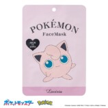 パッケージ　プリン