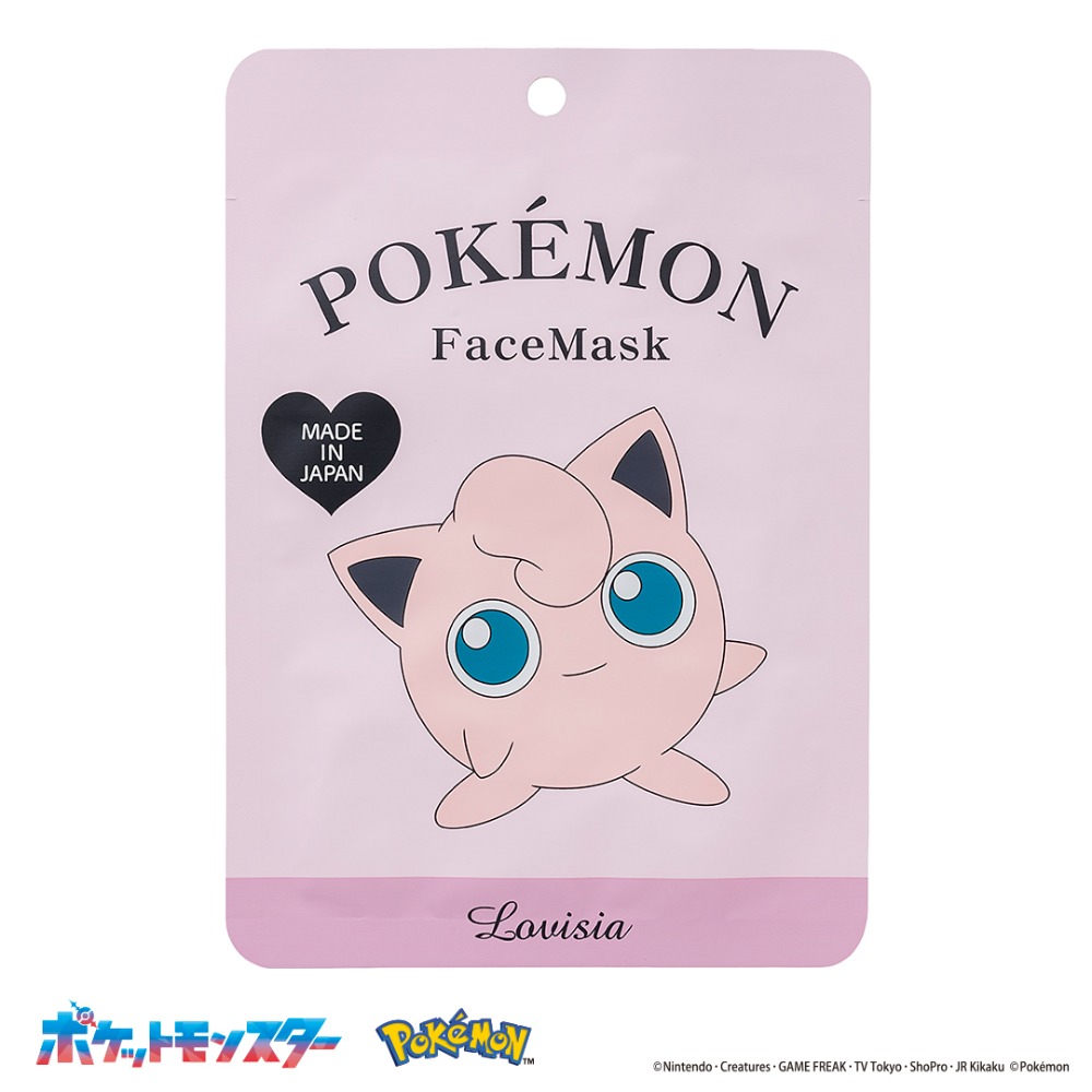 パッケージ　プリン