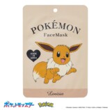 パッケージ　イーブイ