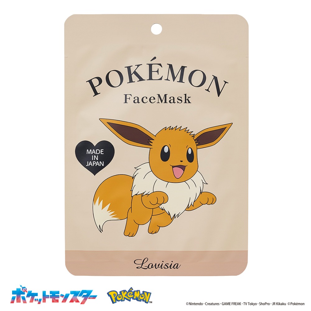 パッケージ　イーブイ