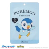 パッケージ　ポッチャマ