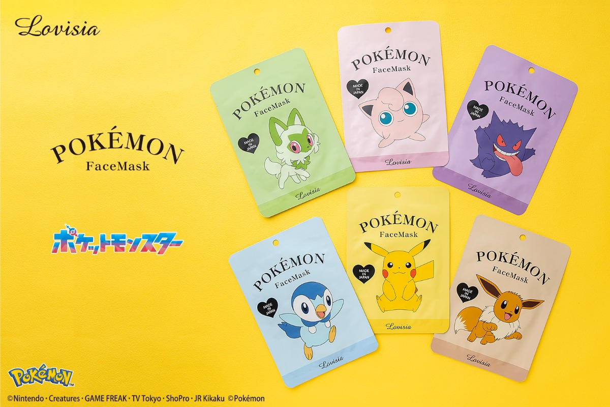 Lovisia「ポケモン」フェイスマスク発売