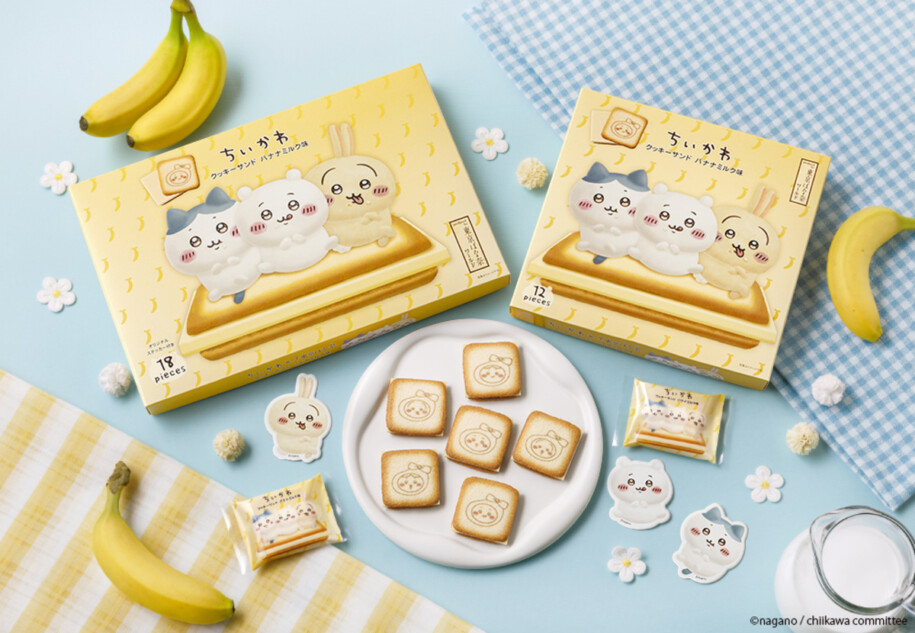 「ちいかわ」「東京ばな奈」コラボが大宮に