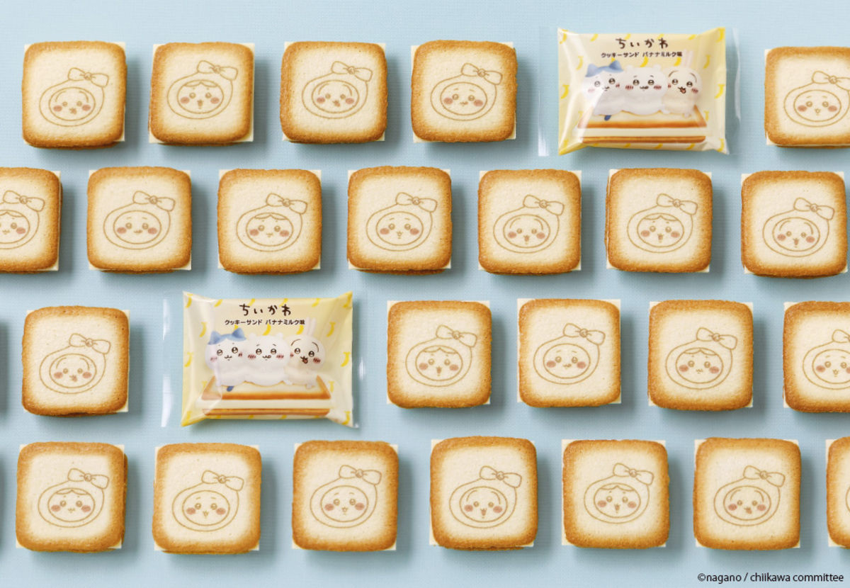 「ちいかわ」「東京ばな奈」コラボが大宮にの画像