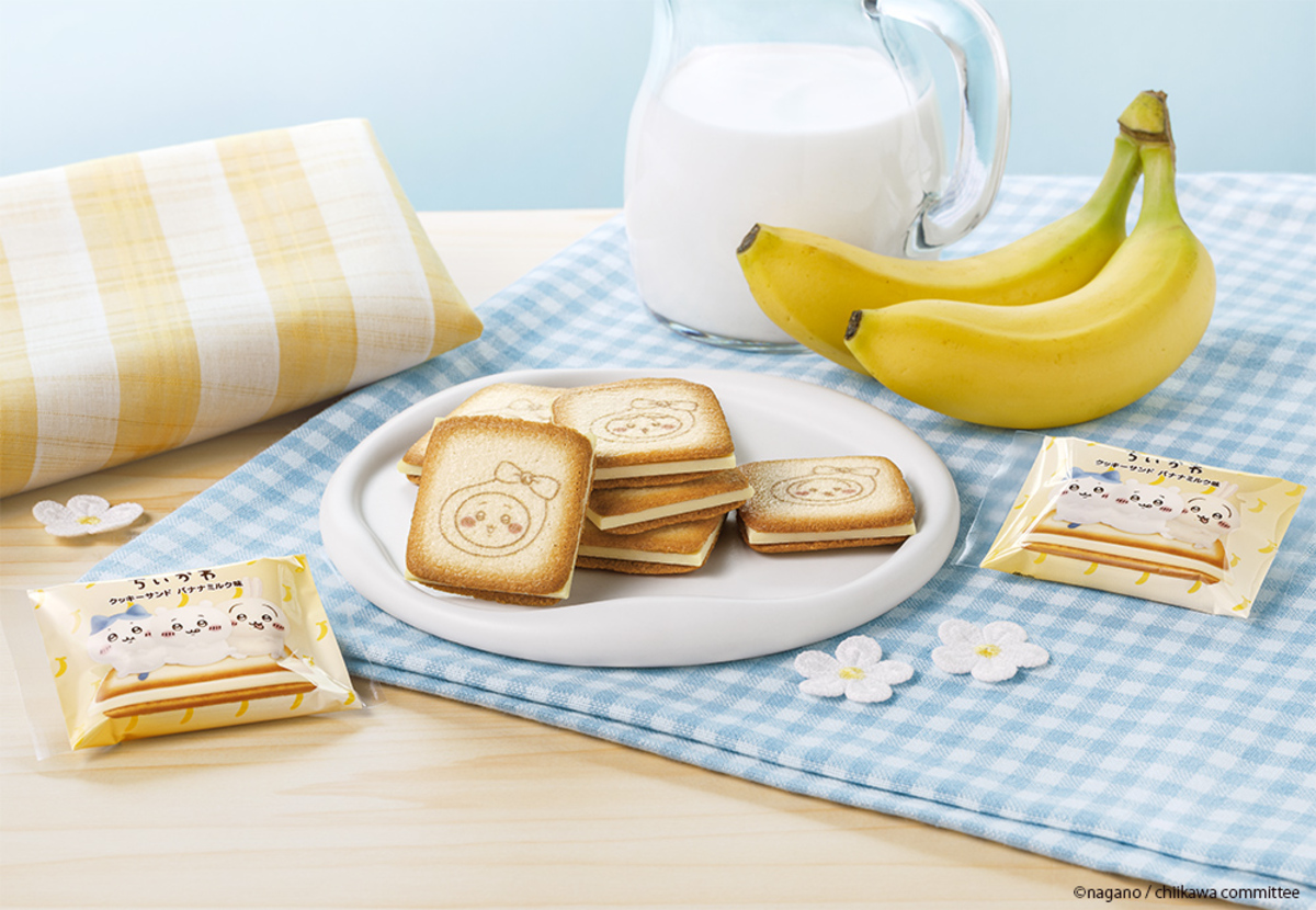 「ちいかわ」「東京ばな奈」コラボが大宮にの画像