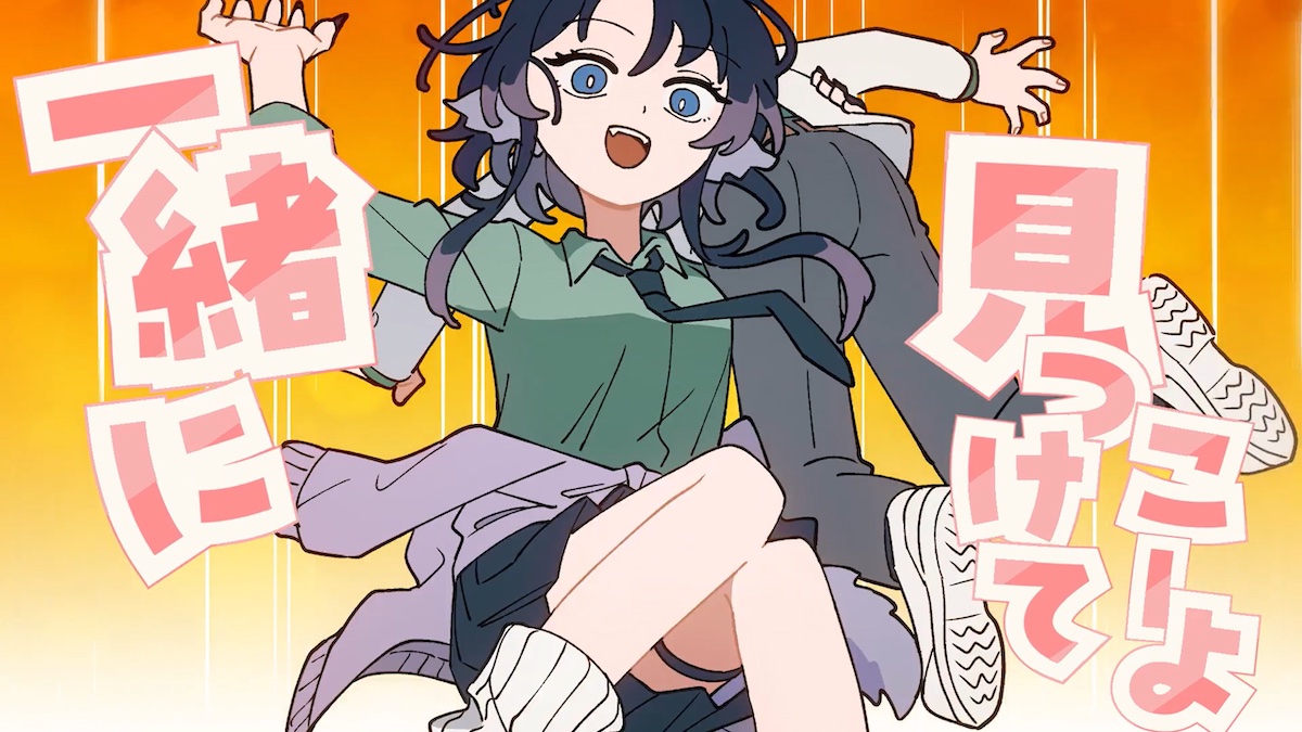 「なっていく。」