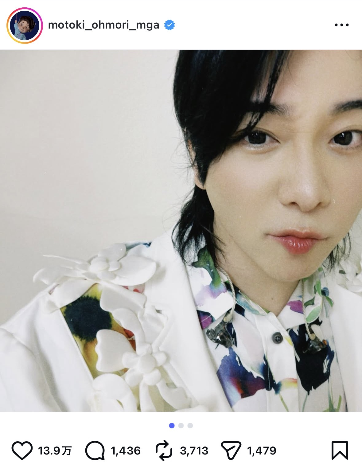 大森元貴 公式Instagram