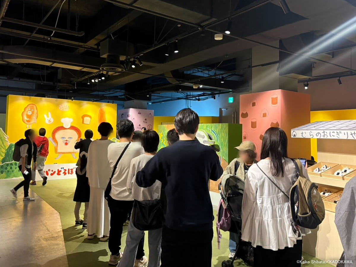 「パンどろぼうひろば」イベント限定グッズの画像