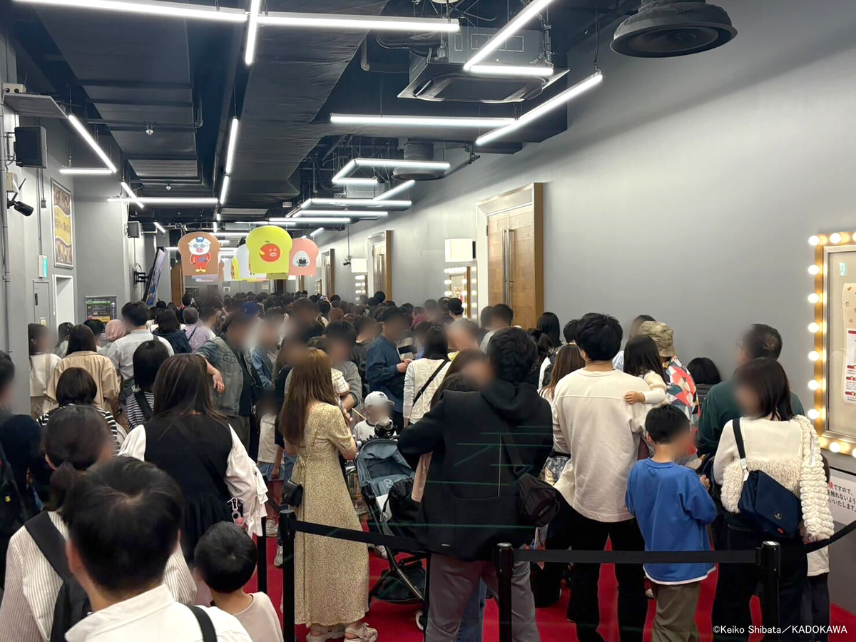 「パンどろぼうひろば」イベント限定グッズの画像